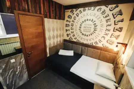 Greenwich City & Spa - 45