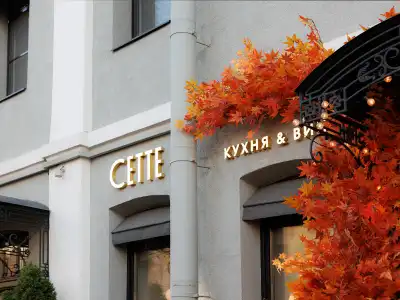 Boutique 59 Boutique-Hotel - 19