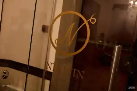 Nikitin - 9