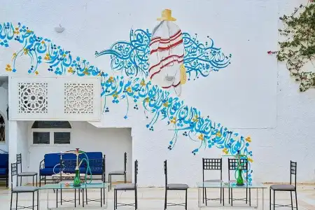 Hari Club Beach Resort - 11