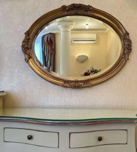 La Vie De Chateau - 210