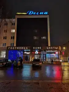 Desna - 2