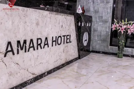 Amara - 2