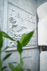 Maria St. Petersburg - 148