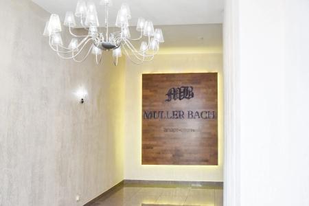 Muller Bach Apart-Hotel - 12