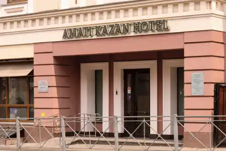 Amati - 1