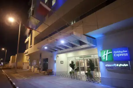Holiday Inn Express Dubai - Jumeirah - 44