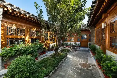 Manxin Mansion Beijing Qianmen Courtyard - 46