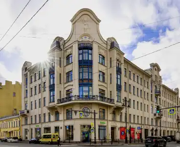 Akyan St.Petersburg - 0