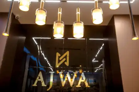Ajwa Plaza Premium - 11