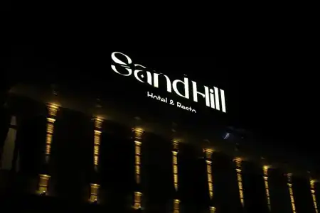 Sandhill&resto - 0