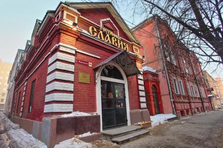 Slaviya - 1