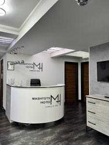 Mashtots - 8
