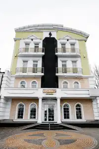 Premier - 1