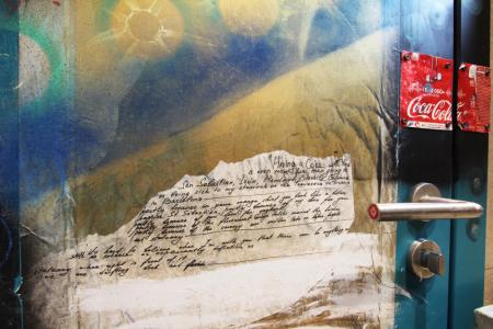 Wellion Baumansky - 120