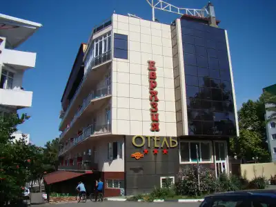 Yevraziya - 2