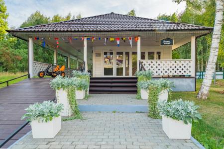 M'Istra'l & Spa - 3