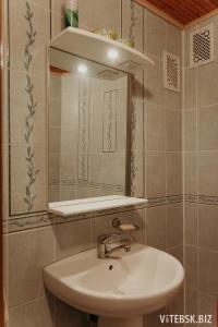 Usadba Saro Guest house - 7