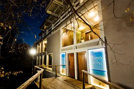 Soho Beach - 9