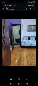 Bonjour Guest House - 44