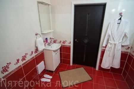 Pyaterochka Lyuks - 91