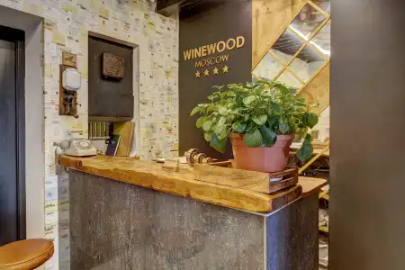 WineWood - 19