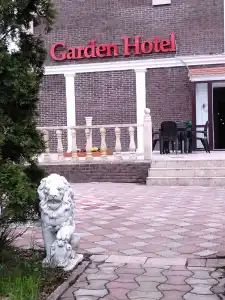 Garden - 1