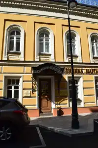 Dom Na Mayakovke - 0