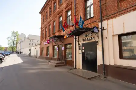 Oblaka - 7