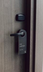 Novotel Arkhangelsk - 28