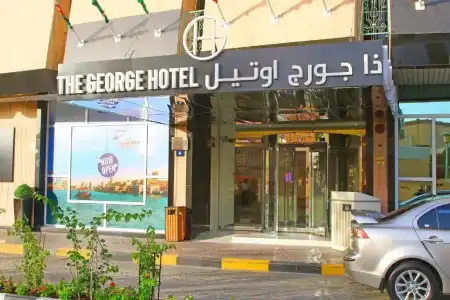 The George by Saffron, Dubai Creek - 26