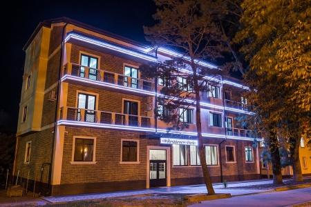 Residence Park Guest House - 26