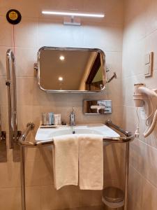 Holiday Inn Moscow Vinogradovo, an IHG - 39