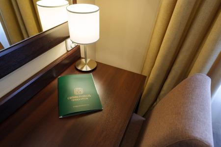 Simferopol Grand - 43