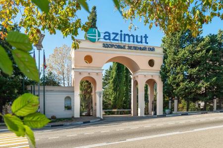 Health resort Azimut Zdorovye Zeleny Gay - 2