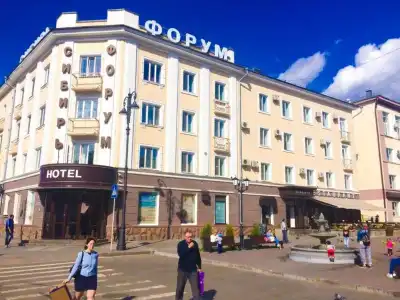 Forum - 1