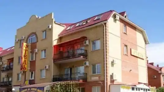 Gostinica - 1