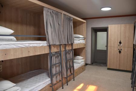 Aruu Hostel - 34