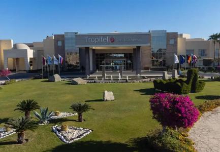 Tropitel Sahl Hasheesh - 2