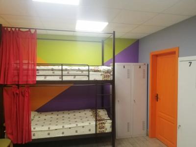 Hostel Meridian - 14