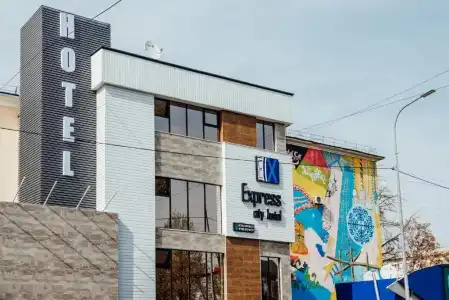 Express City - 1