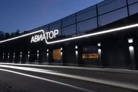 Aviator - 27