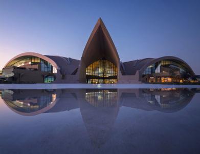 ERTH Abu Dhabi - 1