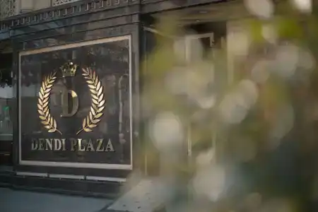 Dendi Plaza - 3