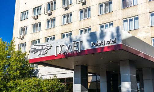 Polet - 18