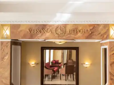 Verona - 3