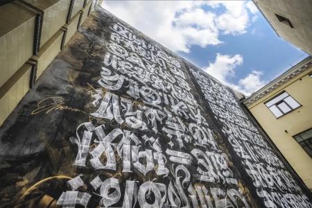 WYNWOOD - 4
