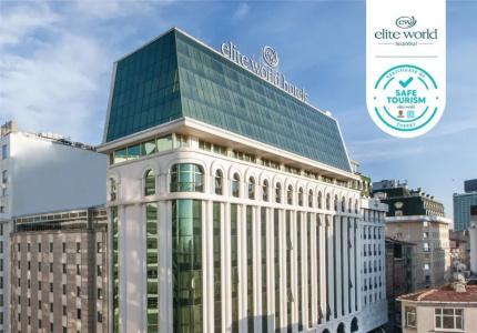 Elite World Istanbul Taksim - 38