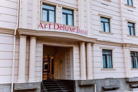 Art Deluxe - 24