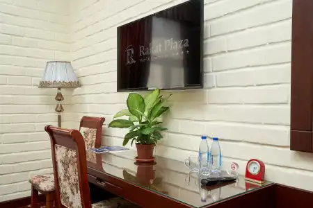 Rakat Plaza - 50